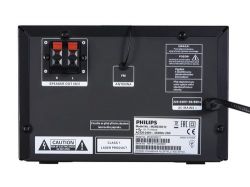 Jak podłączyć antenę ZZA 7 do mini wieży Philips bez wejścia antenowego?