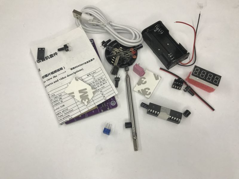 How many radios are in a radio? FM 87-108 MHz RDA5807S do-it-yourself kit