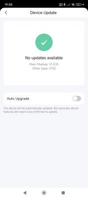 Device update screen indicating no updates available.