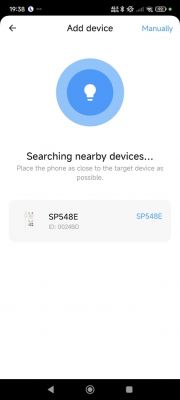 App screen displaying the process of adding a device named SP548E.