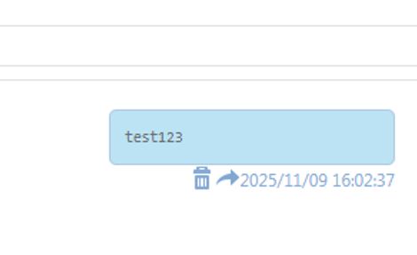 Wiadomość SMS „test123” z datą i godziną wysłania: 2025/11/09 16:02:37