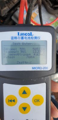 Czy akumulator Centra Futura jest sprawny po 2 latach i 30kkm?