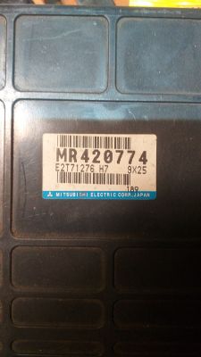 Mitsubishi Pajero Pinin 1.8gdi - W którym układzie siedzi immobilizer ?