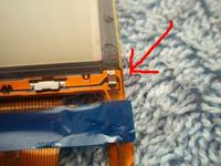 Podświetlenie wyświetlacza LCD w aparacie mju 750