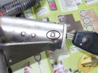 wymontowanie stacyjki berlingo I