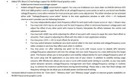 GT1030 Zotac 2GB, i5-4440 - Test Wiedźmin 3 na niskich detalach