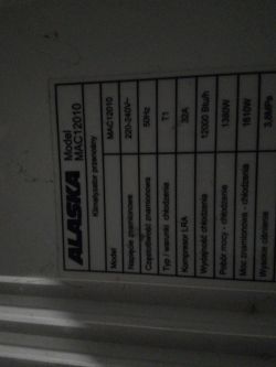 ALASKA MAC 12010 - Problem z dostępnością śmigła.