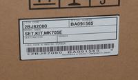 [Sprzedam] Set Maintenance kit MK-705E 2BJ82080 i