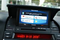 co to za urządzenie? - jakie to model? jaka marka?