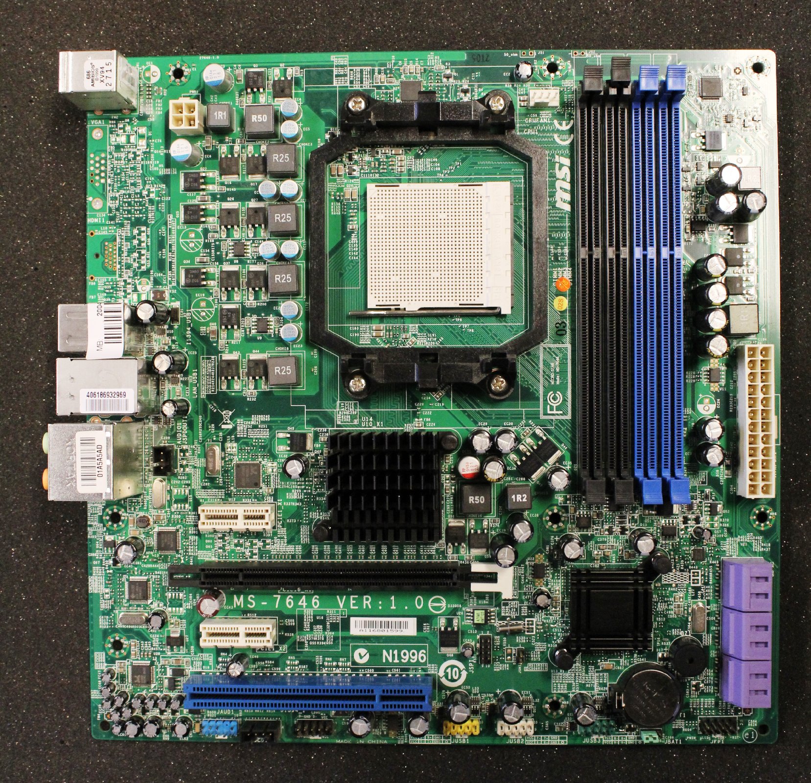 Jak naprawić ułamany zaczep radiatora w płycie głównej MS 7646?