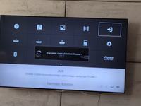 Samsung UE55F6770 + HK BDS 580 - Konfiguracja CEC / Anynet+ / HDMI ARC Samsung UE55F6770 + HK BDS 580 - Konfiguracja CEC / Anynet+ / HDMI ARC