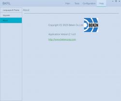Screenshot of BKFIL Program Screenshot of the BKFIL program displaying version information.