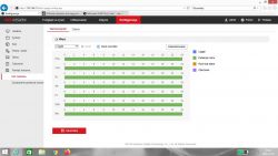 hikvision 2cd2141g1-idw1 - nie można połączyć przez przeglądarke