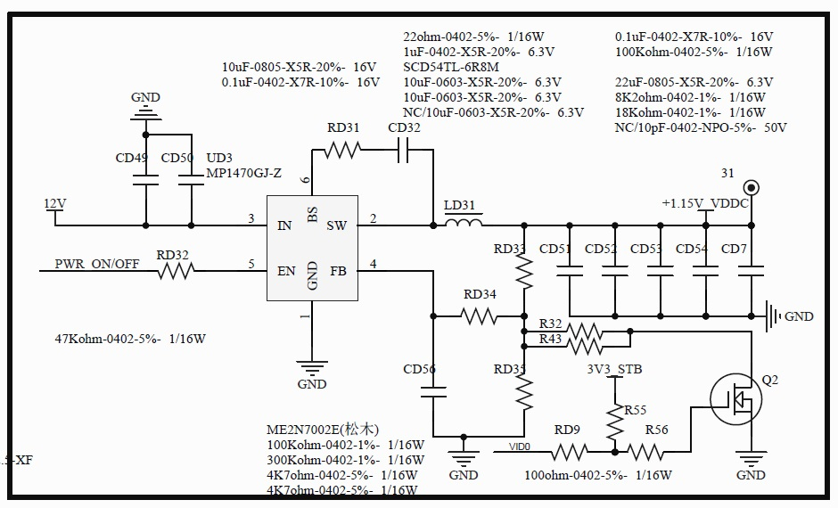 Tpd ms6683 pb791 схема pdf