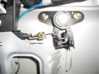 Założenie siłownika centralnego zamka do klapy Astra II