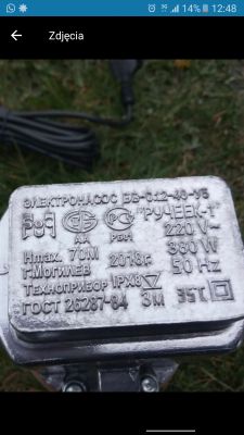 Górnossąca białoruska pompa membranowa Rucheek. Która oryginalna? Różne moce.