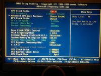 Intel Core i5 750 - Podkręcenie procesora Intel Core i5 750