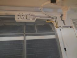 Request for Help – Flashing Della Minisplit WiFi Module (WBR3 on TCWBRCU1)