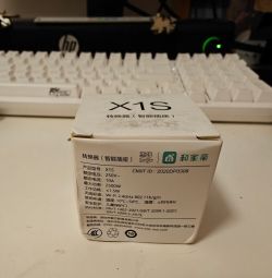 Huiju X1S Packaging Huiju X1S product box with technical details.