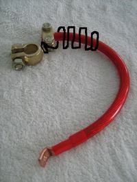 Jak nazywa się nakładka na słupek akumulatora do ochrony przed korozją?