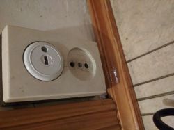 Tania listwa zasilająca 230V z USB, recenzja Tania listwa zasilająca 230V z USB, recenzja
