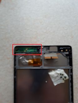 Asus Google Nexus 7 2gen. - Uszkodzony wyświetlacz Asus Google Nexus 7 2gen. - Uszkodzony wyświetlacz