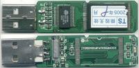 Pen Drive po lutowaniu - nieznane urządzenie USB w WinXP, jak naprawić?