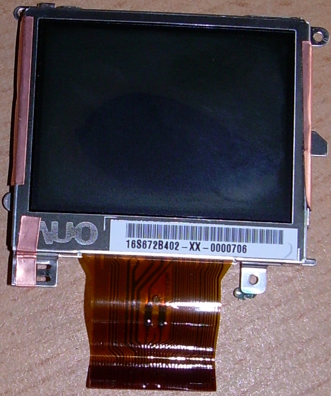 Szukam wyświetlacza LCD do Nikona L4