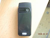 [Sprzedam] Nokia 6230i - pełny zestaw.