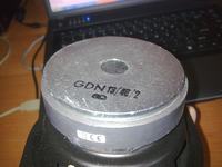 bardzo dziwny wygląd gdwk 10/80/7.....