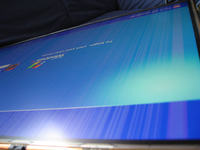 Gateway FPD2185W duchy na matrycy, bardzo wolna reakcja LCD