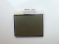 Wyswietlacz ze starej obudowy| Inny temat wyswietlacz z 3310