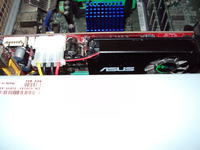 Wymiana chłodzenia w Dell GX270