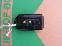 kodowanie pilota micra k12