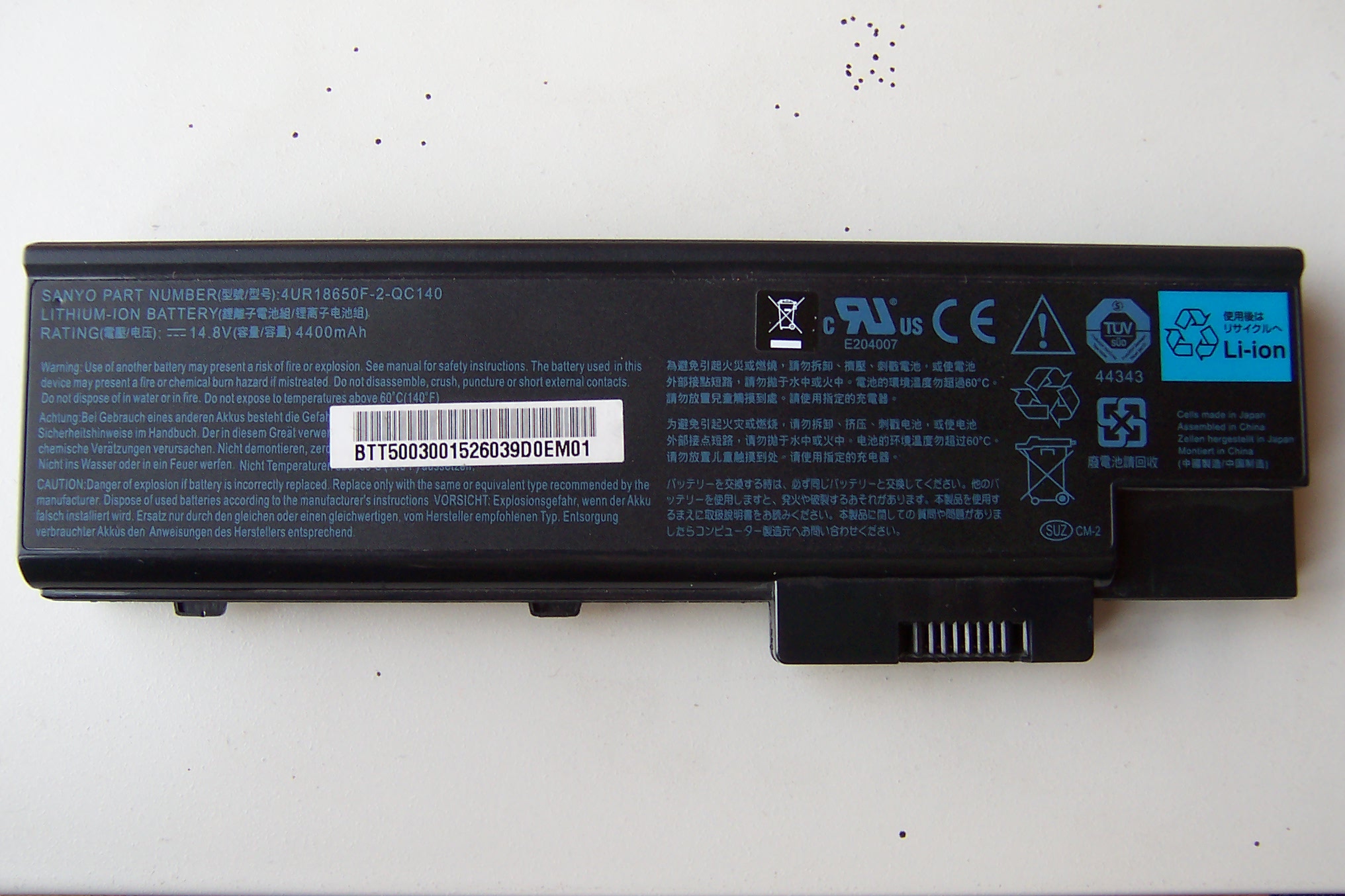 Ładowanie baterii w laptopie - Regeneracja ogniw New - 23