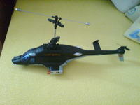 Sterowanie do helikoptera Sterowanie do helikoptera