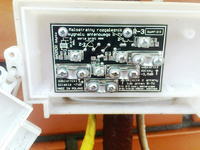 wzmacniacz antenowy, 1 antena- 3 TV wzmacniacz antenowy, 1 antena- 3 TV