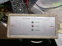 Szukam diagnostyke do Webasto i Eberschpracher