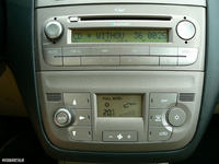 karaoke w samochodzie, mikrofon, wyświetlany tekst