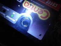 Akumulator Centra Plus 44Ah. - Naładowany, ale ,,zielone oczko'' się nie pojawia