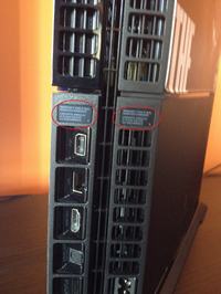 Ile plomb gwarancyjnych ma używane PS4?