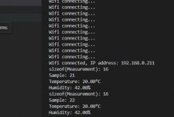 Displaying Temperature and Humidity from ESP8266 in Console Console displaying temperature and humidity from ESP8266