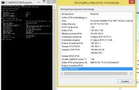 TP-Link Router: Accessing Settings with 192.168.1.1, No Connection Page - Possible Virus