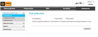 Huawei E3272 + EDIMAX LT-6408n - Cyfrowy Polsat, brak internetu