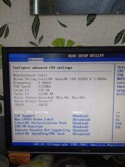 Xeon E5450 - Wysokie temperatury rdzenia w spoczynku. Xeon E5450 - Wysokie temperatury rdzenia w spoczynku.