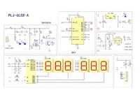 Miernik częstotliwości Alan 87 PLJ-6led (made in china)
