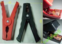 gdzie znaleźć dobre szczęki do kabli rozruchowych