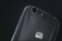 Micromax Canvas 4 - nowy smartphone z 5,5" ekranem FHD i 13 Mpix kamerą Micromax Canvas 4 - nowy smartphone z 5,5" ekranem FHD i 13 Mpix kamerą