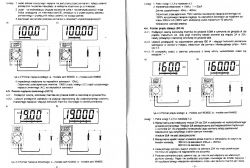 METEX M-4650CR instrukcja obsługi alebo schemat