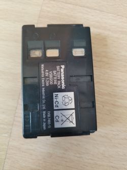 Akumulator Panasonic Ni-Cd